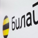 «Билайн» в Москве начал тестирование решения в области Интернета вещей