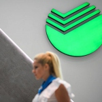 Конвою надоели коммерческие банки