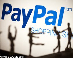 PayPal будет вводить конвертацию с другими видами электронных денег