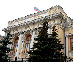 ЦБ не изменил ставку рефинансирования, но снизил стоимость длинных кредитов