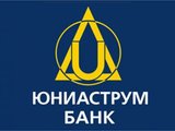 Bank of Cyprus продаст долю в  «Юниаструмбанке»