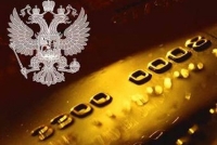 Банк России создаст собственную платежную систему 