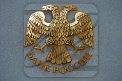 ЦБ поставит наблюдателей в крупных банках 