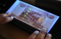 Количество фальшивых купюр в России увеличилось на 13,3% за год