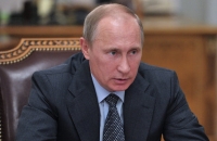 Владимир Путин: в ценообразовании на энергоресурсы превалирует политика