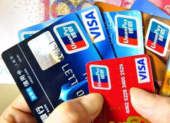 Повлияет ли Китай на НПС России