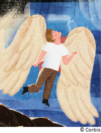 Делай покупки и дари надежду