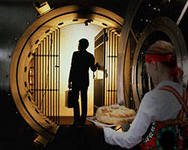 МДМ Банк запустил карту самоинкассации