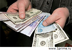 Банк России может ограничить объемы расчетов наличными