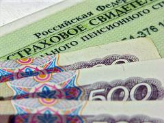 Программу софинансирования пенсий могут продлить до 31 декабря 2014 года