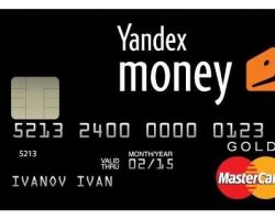 Кошелек Яндекс.Деньги привязан к картам MasterCard