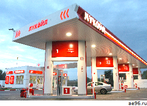 Моментальная карта «Лукойл-Петрокоммерц-MasterCard»