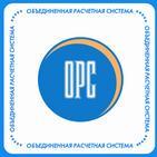 ОРС и «МультиКарта» построили межхостовое соединение