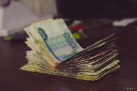 ЦБ ослабил контроль за радиоактивными купюрами