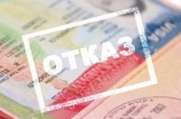 Россиянам запретят выезжать за границу из-за долгов