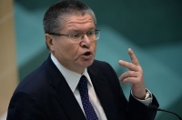 Улюкаев спрогнозировал курс рубля до конца года