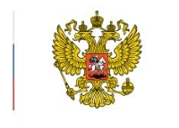 Правительство РФ утвердило антикризисный план