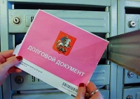 Коллекторы ожесточились