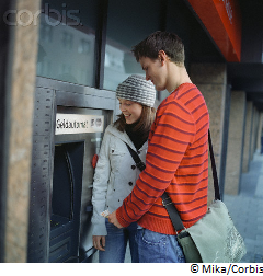 Комиссии терминалов будут снижаться