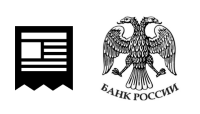 Центробанк вводит кредиты в валюте под залог валютных кредитов