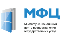 На многофункциональные центры госуслуг потратят 6 млрд рублей