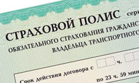 Страховщиков будут штрафовать за отказ в ОСАГО