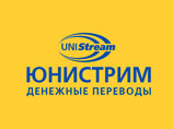 В Москве неизвестный с ножом ограбил бюро переводов банка «Юнистрим»