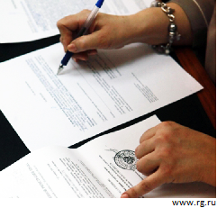 Банки могут обязать раскрывать информацию о закупках