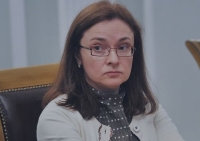 Центробанк ограничил ставки по вкладам у 10 банков