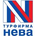 Клиенты турфирмы "Нева" получат компенсации только в следующем году