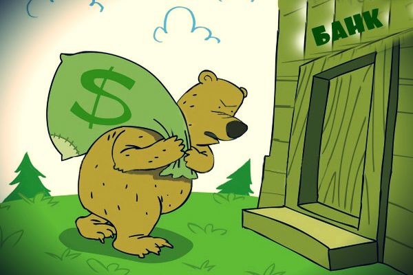 Возвратность