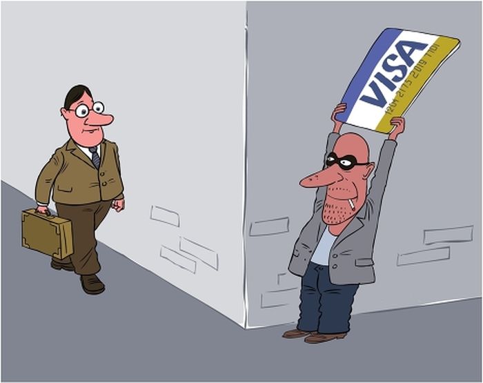 Мошенничество