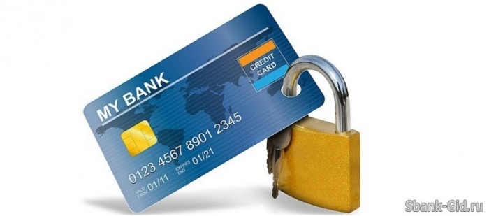 Зарплатный проект